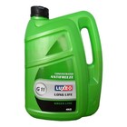 Антифриз Luxe G11, зеленый, концентрат, 4 кг - фото 296623951