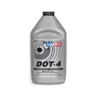 Жидкость тормозная Luxe Dot-4, 910 г - фото 296623953