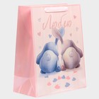 Пакет подарочный ламинированный, упаковка, «Люблю», радужная голография, М 26 х 32 х 12 см - Фото 2