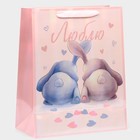 Пакет подарочный ламинированный, упаковка, «Люблю», радужная голография, М 26 х 32 х 12 см - Фото 3