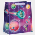 Пакет подарочный ламинированный, упаковка, «Ты просто космос», радужная голография, ML 23 х 27 х 11,5 см - фото 6630818