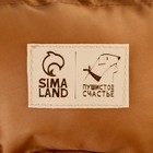 Лежанка для кошек и собак двусторонняя светло-коричневая, 50-30х12 см - Фото 7