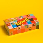 Жевательная резинка LOVE IS МОЗАИКА, ассорти вкусов, 4.2 г - Фото 3