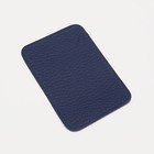 Картхолдер на телефон TEXTURA, кожа флотер, цвет синий - Фото 2
