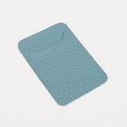 Картхолдер на телефон, кожа питон, цвет голубой - Фото 2