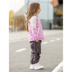 

Куртка для девочки, рост 128 см