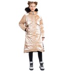 Пальто для девочки, рост 170 см - фото 108629165