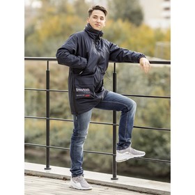 {{productViewItem.photos[photoViewList.activeNavIndex].Alt || productViewItem.photos[photoViewList.activeNavIndex].Description || 'Парка для мальчика, рост 152 см'}}