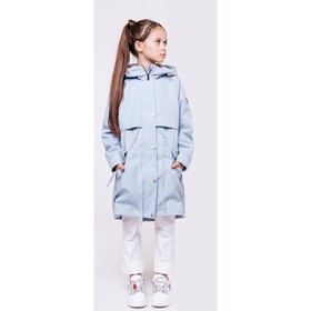 {{productViewItem.photos[photoViewList.activeNavIndex].Alt || productViewItem.photos[photoViewList.activeNavIndex].Description || 'Парка-плащ для девочки, рост 122 см'}}