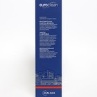 Универсальные мешки-пылесборники Euroclean, фланец 120х195, диаметр отверстия 50мм, 4шт - Фото 4