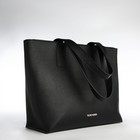 Сумка женская на молнии TEXTURA, средний размер, цвет чёрный - фото 21649549