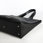 Сумка женская на молнии TEXTURA, средний размер, цвет чёрный - фото 21649550