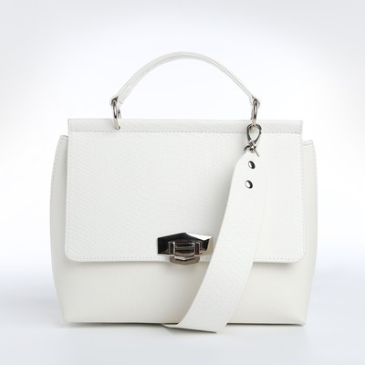 Сумка женская TEXTURA, мессенджер, средний размер, цвет белый