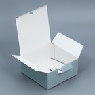 Коробка складная «2023», 15 × 15 × 7 см - Фото 3
