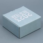 Коробка складная «2023», 15 × 15 × 7 см - Фото 4