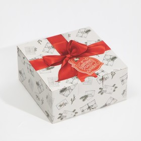Коробка складная «Ретро почта», 15 × 15 × 7 см
