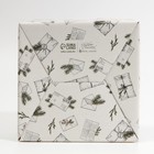 Коробка складная «Ретро почта», 15 × 15 × 7 см - Фото 7