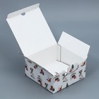 Коробка складная «Хюгге», 15 × 15 × 7 см - Фото 3