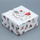 Коробка складная «Хюгге», 15 × 15 × 7 см - Фото 4