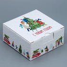 Коробка складная «Город», 15 х 15 х 7 см, Новый год - фото 318935118