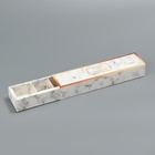 Коробка для конфет, кондитерская упаковка «Мрамор», 5 х 21 х 3.3 см - Фото 3