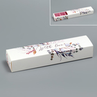 Коробка для конфет, кондитерская упаковка, 5 ячеек, «Венок», 5 х 21 х 3.3 см - фото 9918278