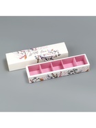 Коробка для конфет, кондитерская упаковка, 5 ячеек, «Венок», 5 х 21 х 3.3 см 7904547