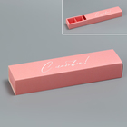 Коробка для конфет, кондитерская упаковка, 5 ячеек, «С любовью!», 5 х 21 х 3.3 см - фото 9940557
