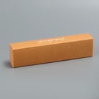Коробка для конфет, кондитерская упаковка «Крафт», 5 х 21 х 3.3 см - Фото 2