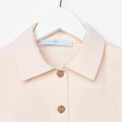 Платье для девочки KAFTAN: Summer cotton с воротником, цвет молочный, рост 134-140 см