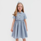 Платье для девочки с воротником KAFTAN, размер 30 (98-104), цвет серо-голубой - фото 280567483