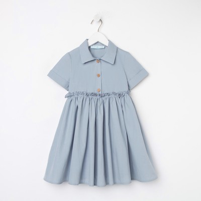 Платье для девочки KAFTAN: Summer cotton с воротником, серо-голубое, рост 98-104 см