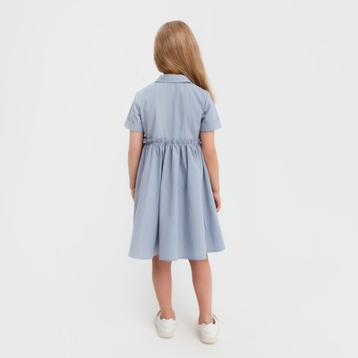 Платье для девочки KAFTAN: Summer cotton с воротником, серо-голубое, рост 98-104 см