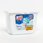 Капсулы для стирки Liby "Antibacterial Softener", 18 шт. - фото 9814900