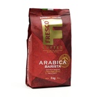 Кофе FRESCO Arabica Barista, зерно, пакет, 1000 г - фото 318935257