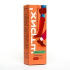 Крем для обуви Штрих, бордо 75 мл - Фото 2