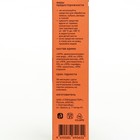 Крем для обуви Штрих, бордо 75 мл - Фото 4