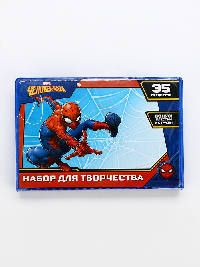 Набор для рисования Человек-паук 35 предметов - Фото 1