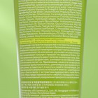 Кондиционер "Consly" с экстрактами водорослей и зеленого чая матча для силы и блеска волос, 25 мл  (артикул 9069550)  большой выбор товаров оптом и в розницу по низким ценам с доставкой