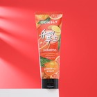 Глубоко очищающий шампунь, Consly, с экстрактами грейпфрута и имбиря, 250 мл - Фото 1