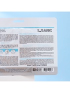 Маска-бандаж L.Sanic V-line для коррекции овала лица с охлаждающим эффектом, 20г - Фото 6