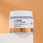 Восстанавливающий крем "LEBELAGE", с муцином улитки, 70 мл - фото 24749401