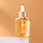 Ампульная сыворотка LEBELAGE для сияния кожи с витаминами и транексамовой кислотой, 35 мл 9069616