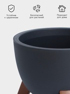 Кашпо для цветов на ножках «Флориан», 12 л (11 л), d=35 см, h=25.5 см, со вставкой, цвет графитовый - Фото 2