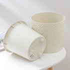 Кашпо для цветов со вставкой «Этна», 3.4 л, d=20 см, h=19 см, белое - Фото 3