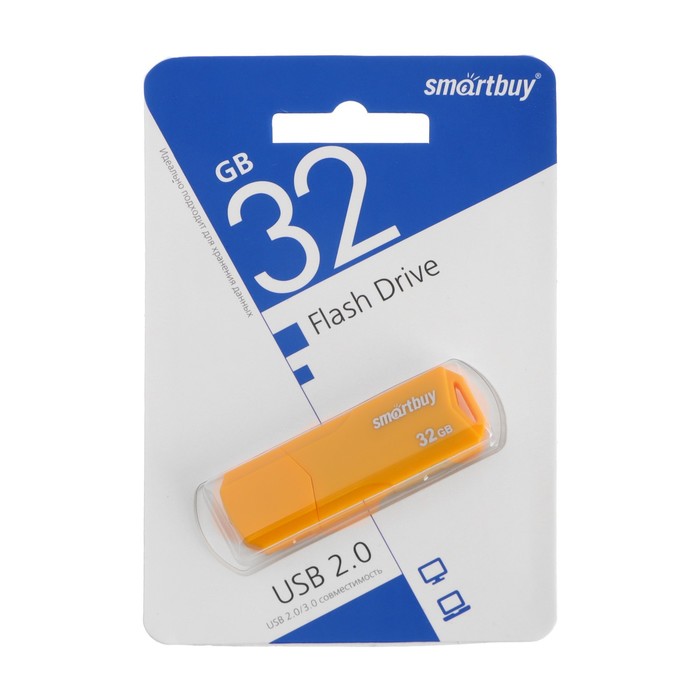 Флешка SmartBuy CLUE Yellow, 32 Гб, USB 2.0, чт до 25 Мб/с, зап до 15 Мб/с, жёлтая - фото 51301414