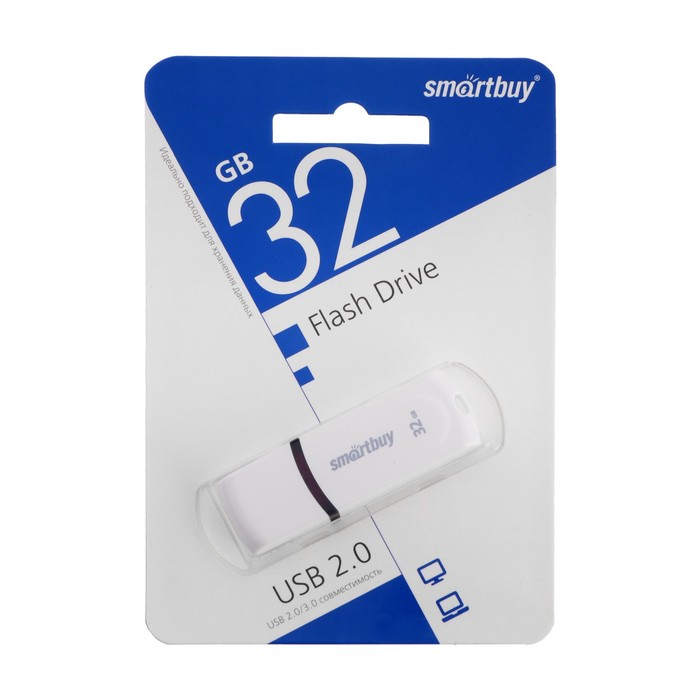 Флешка Smartbuy Paean White, 32 Гб, USB 2.0, чт до 25 Мб/с, зап до 15 Мб/с, белая - фото 51524585