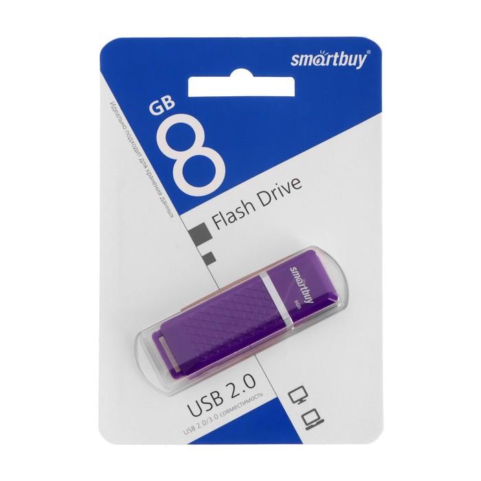 Флешка Smartbuy Quartz series Violet, 8 Гб, USB 2.0, чтение до 25 Мб/с, запись до 15 Мб/с, фиолетовая