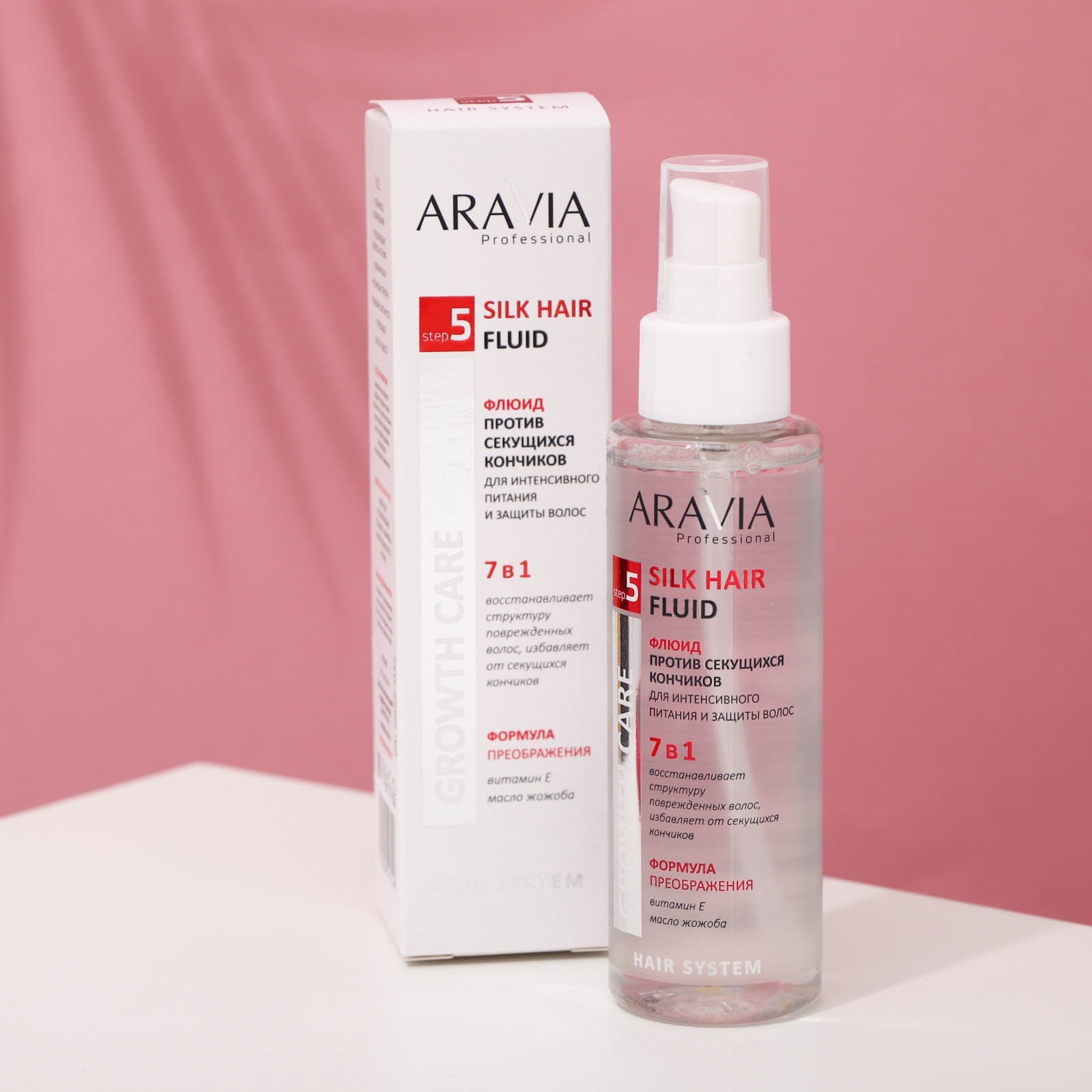 Kapous флюид для секущихся кончиков. Kapous флюид для секущихся кончиков волос с кератином, 80 мл. Kapous magic keratin флюид для секущихся кончиков волос с кератином, 80 мл. Капус флюид для секущихся кончиков. Флюид для волос капус.