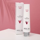 Маска восстанавливающая "Aravia Professional", с пребиотиками, "Pre-Bio Mask", 100 мл 9060354 - фото 9815334